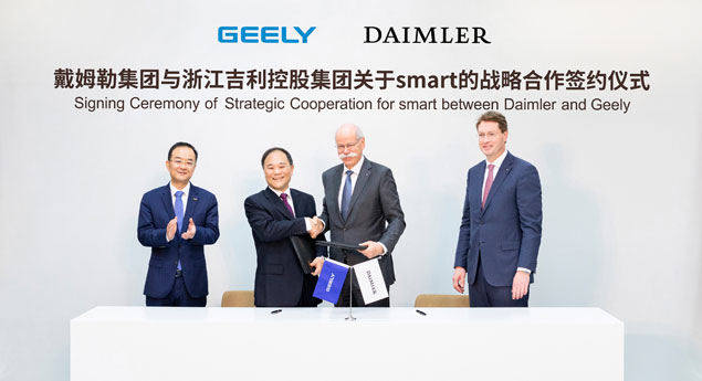 Smart: Daimler e Geely oficializam parceria
