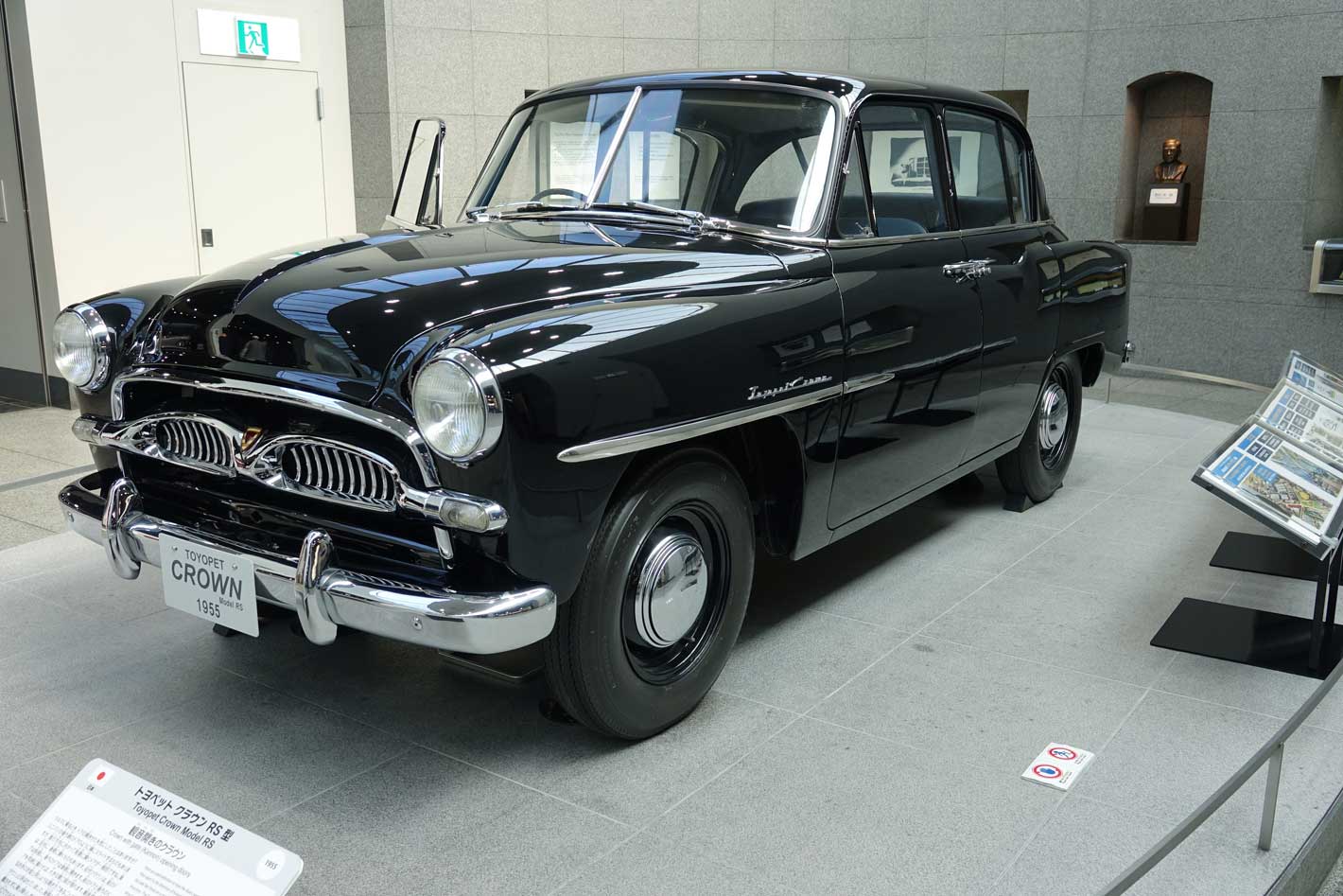 Em 1955 o Toypet Crown foi um carro fundamental para a Toyota, dando à marca uma dimensão internacional