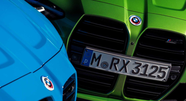 BMW. Divisão M celebra 50 anos com regresso do emblema original