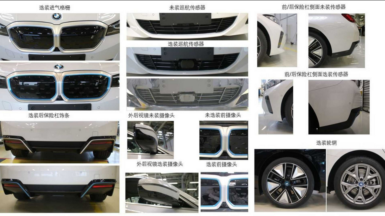 Os vários pormenores e opcionais disponíveis no novo BMW i3 chinês