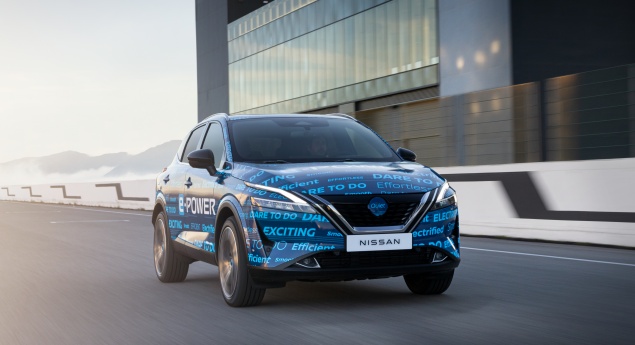 Nissan Qashqai estreia motorização eletrificada e-Power na Europa