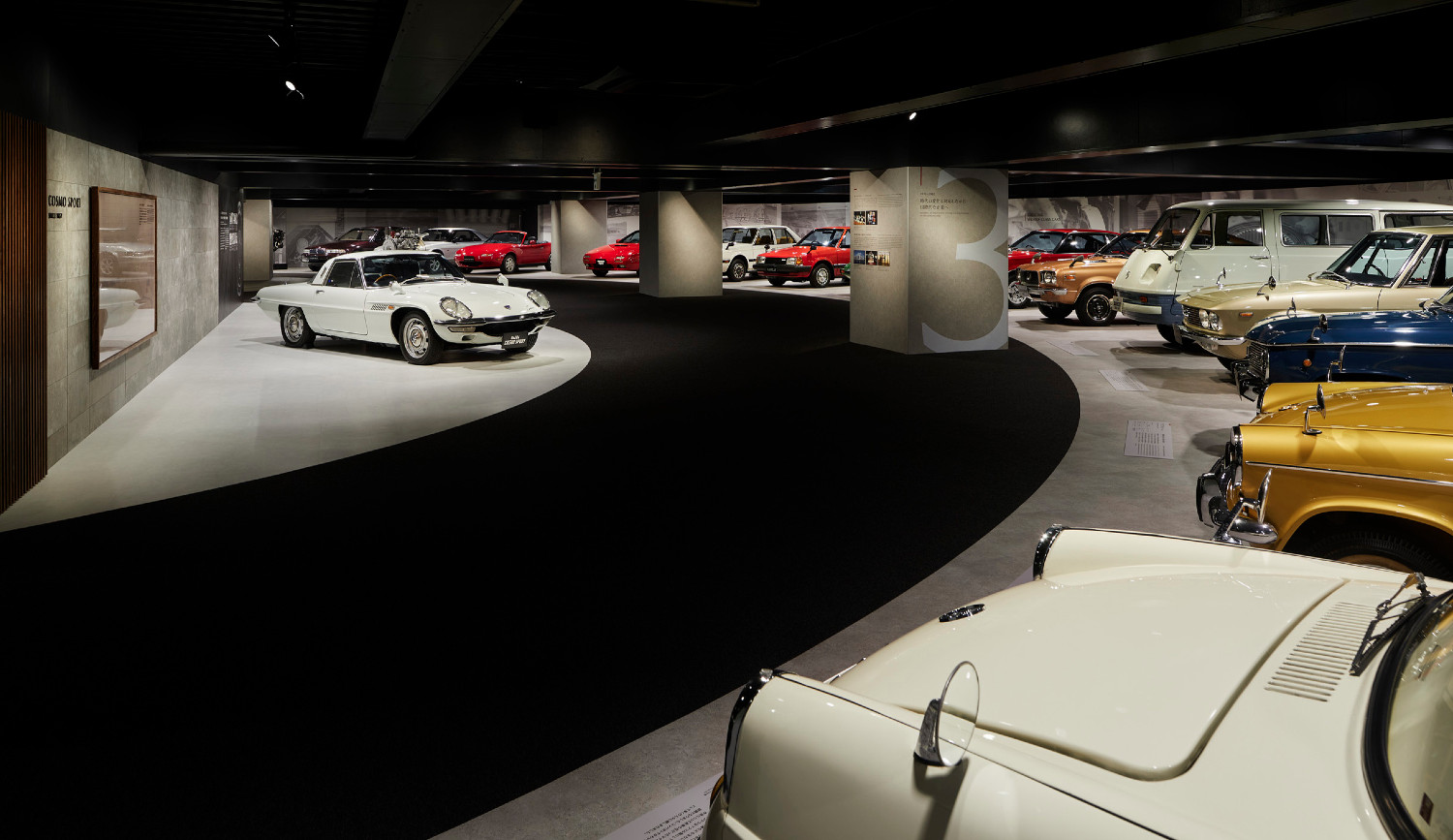 O renovado Mazda Museum