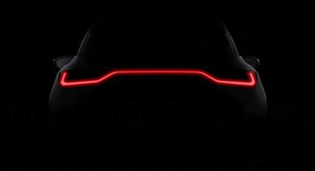 Um crossover híbrido? Lexus agenda novo modelo para 5 de junho