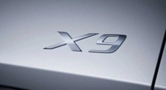 Tem a palavra a BMW. XPeng anuncia MPV de nome X9